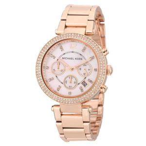 michael kors trackid sp 006|trackid sp 006 extension.